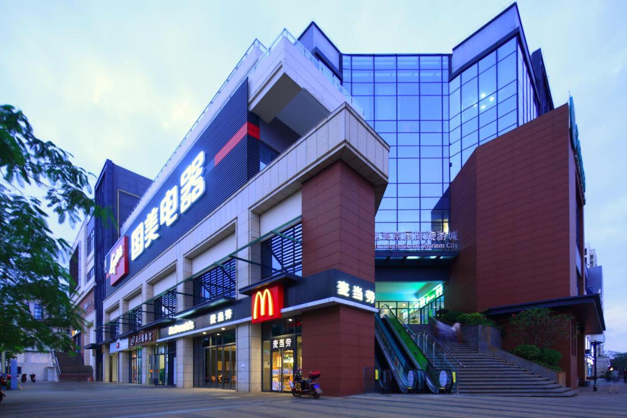 克拉尔绿邸酒店 海口 外观 照片