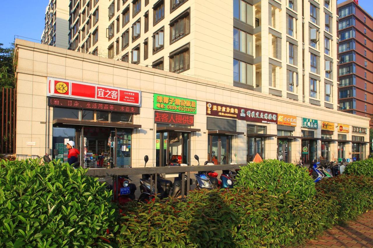 克拉尔绿邸酒店 海口 外观 照片