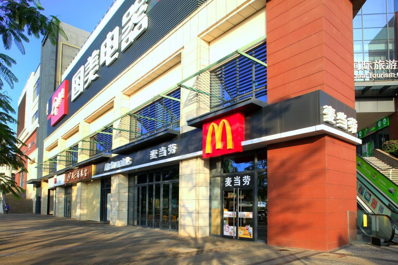 克拉尔绿邸酒店 海口 外观 照片